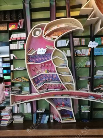 书店里的啄木鸟