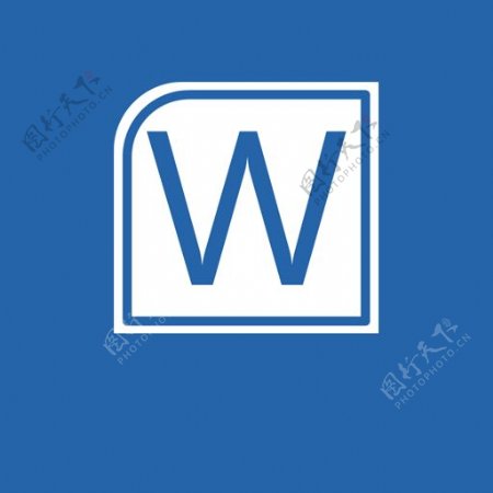 Windows8办公应用软件图标