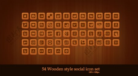 木质纹理社交多媒体icon图标素材