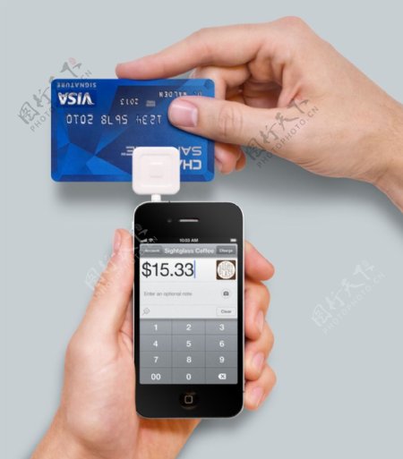 手机和信用卡