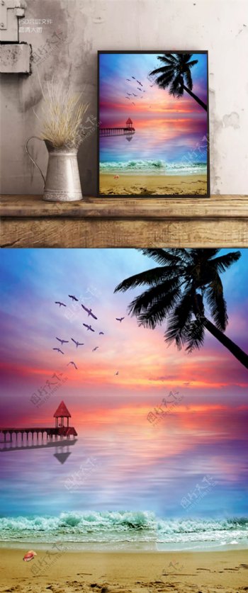 彩色晚霞海边夕阳椰子树风景装饰画