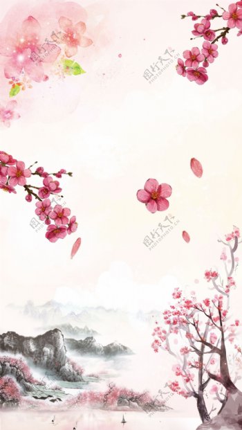粉色花朵山脉H5背景素材