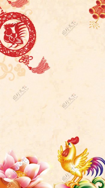 中国风红色花纹春节H5背景素材
