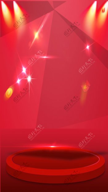 唯美红色舞台灯光H5背景素材