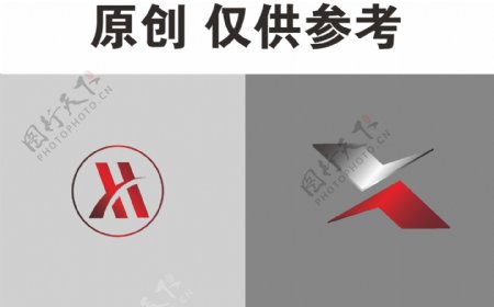 XH欣豪LOGO