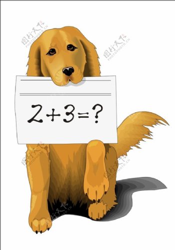 小狗做算术