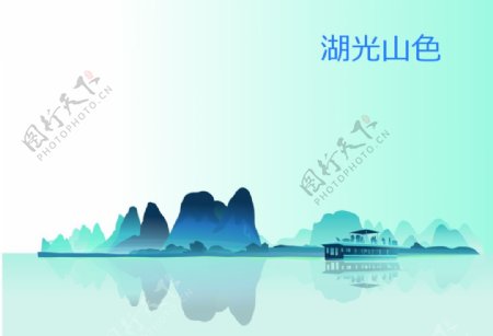 湖光山色镜面风景海报背景素材