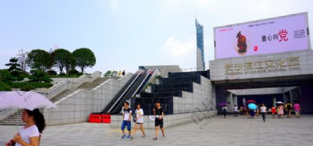 长沙滨江文化园入口