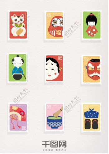 日本卡通图案邮票元素