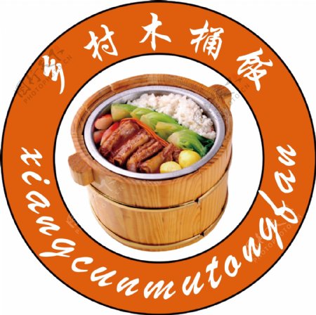 木桶饭logo