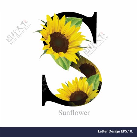 热带花卉英文字母S字体设计