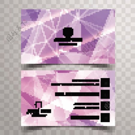 紫色多边形名片模板
