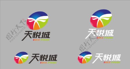 天悦城logo