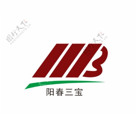 阳春三宝商标设计logo设计