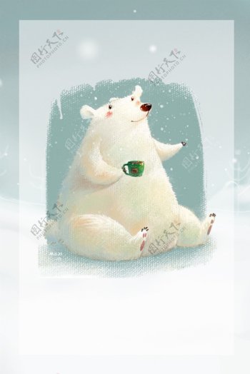 文艺清新冬季节气卡通手绘广告设计背景图