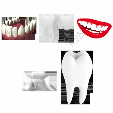 各种漂亮的牙齿免抠png透明图层素材