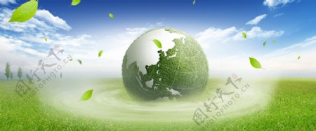 绿色地球banner背景素材