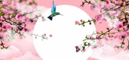 清新粉色花朵鸟banner背景素材