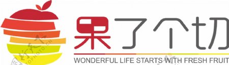 水果苹果LOGO