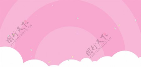 卡通粉色弧形发光粒子淘宝banner背景