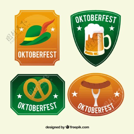 啤酒节四个徽章