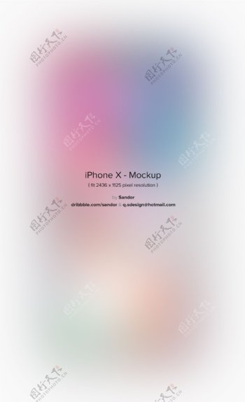 iPhoneX苹果手机