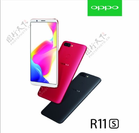 OPPOR11s官方宣传图
