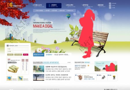 韩国儿童游乐网页设计素材