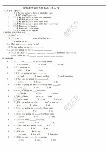 五年级上英语新标准第九册Module4A卷