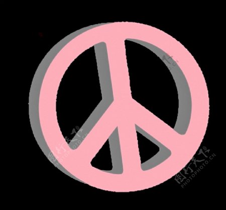 粉红色和平符号免抠png透明素材