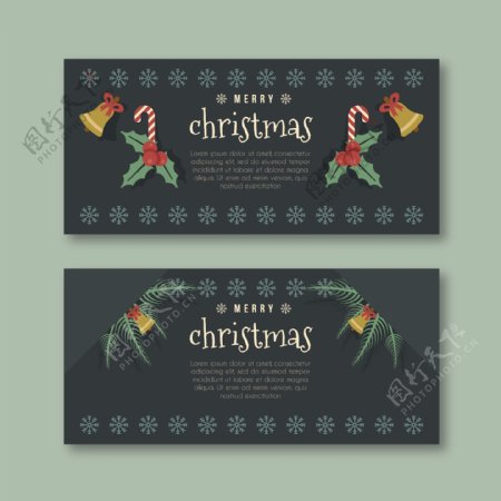 2018圣诞节礼品卡设计