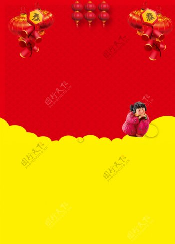 红色喜庆中国风背景