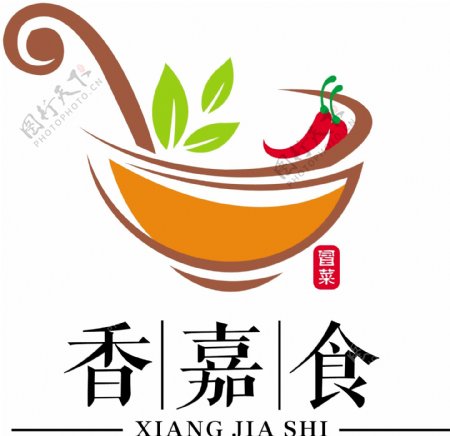 香嘉食冒菜logo