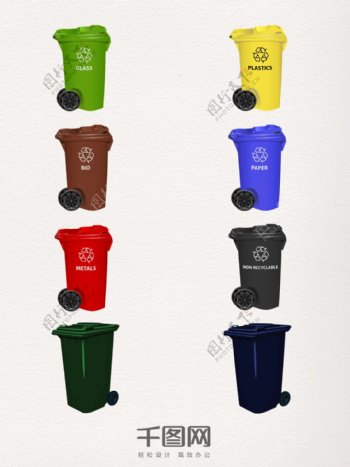 彩色实物垃圾桶图案