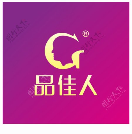 品佳人logo