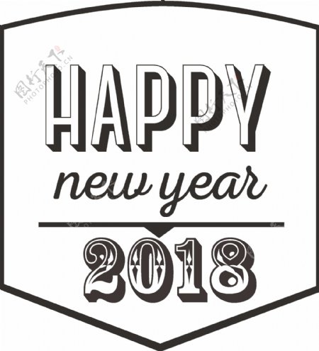 2018新年快乐贺卡PNG元素