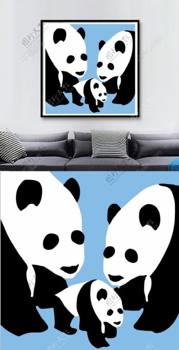方图可爱大熊猫家装装饰画