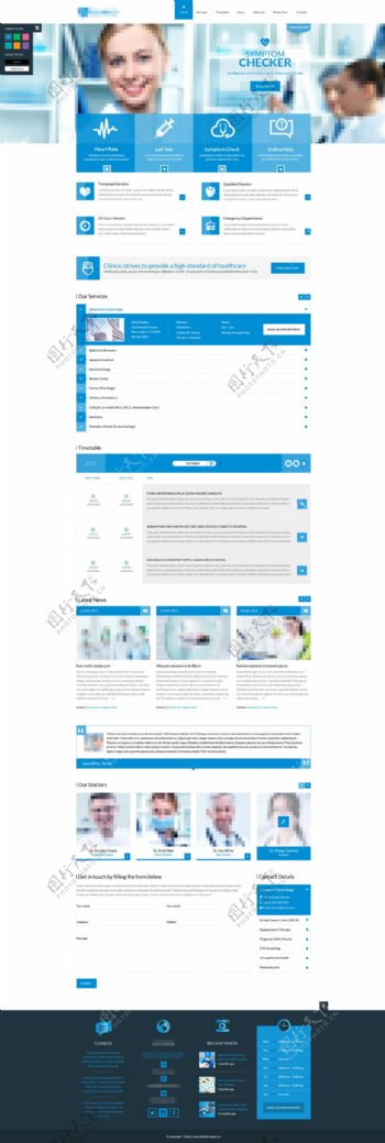 蓝色精美的企业科技医疗设备网站首页界面