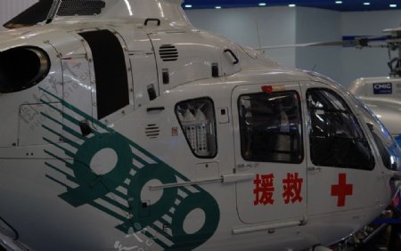 999救援直升机