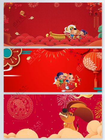 年年有鱼吉祥中国风红色广告背景