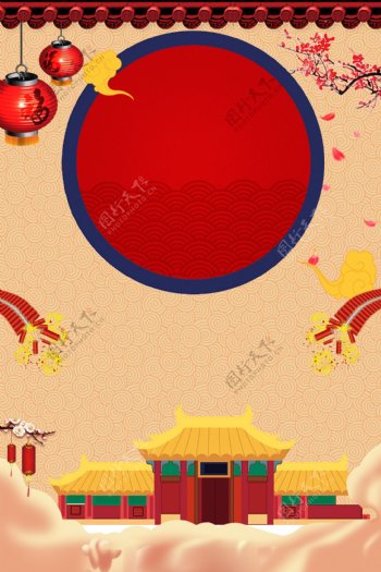 中国风除夕春节海报背景设计