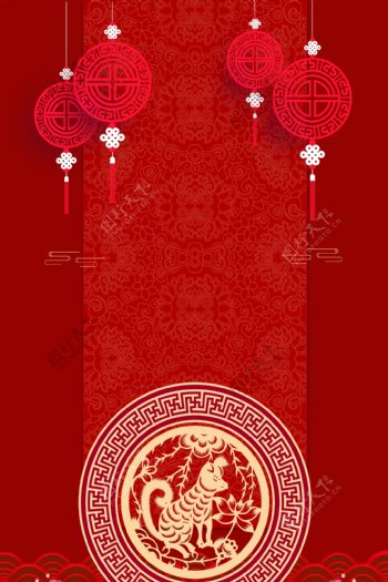 中式喜庆海报背景设计