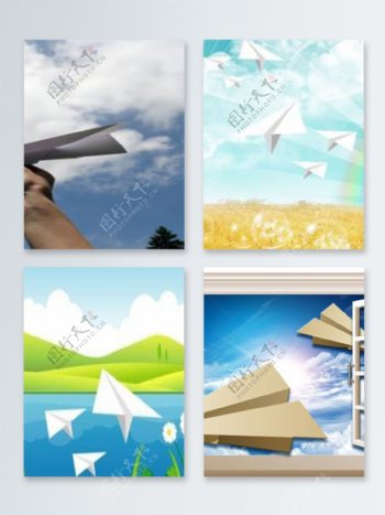可爱卡通手绘纸飞机蓝天白云广告背景
