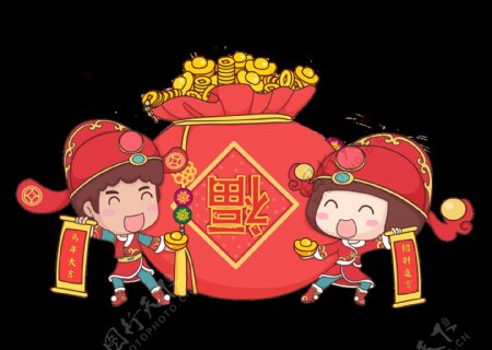 中国风狗年春节喜庆元素