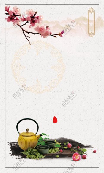 中式梅花茶文化海报背景设计