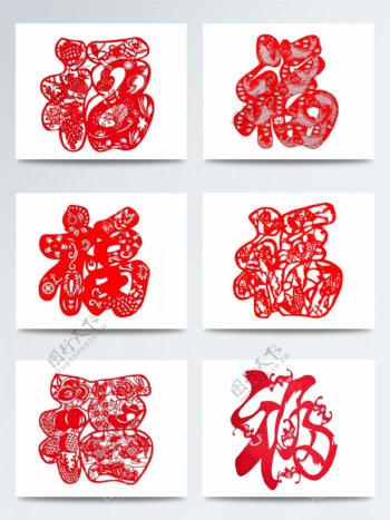福字剪纸红色中国风PSD元素设计