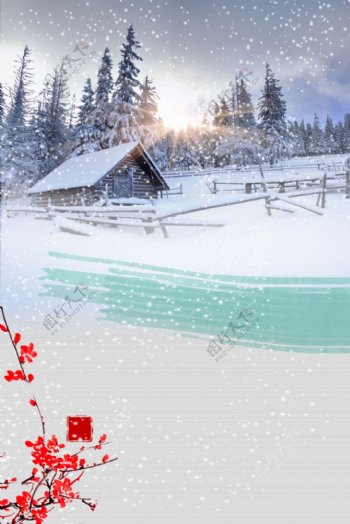 冬季浪漫雪地海报背景设计