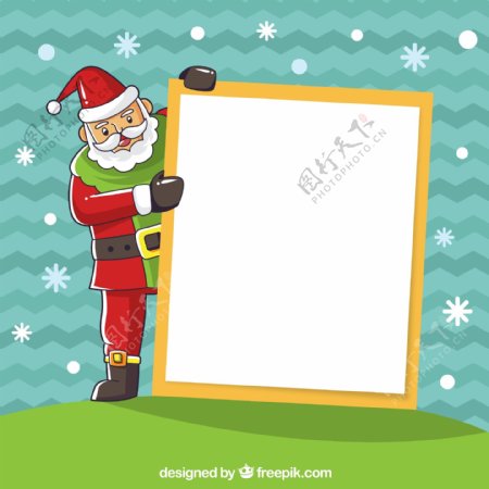 创意扶着白色纸张的圣诞老人矢量图