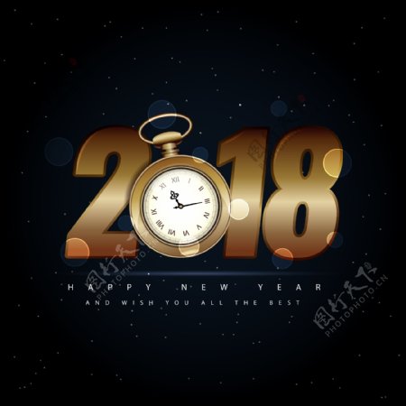 2018新年金色时钟艺术字