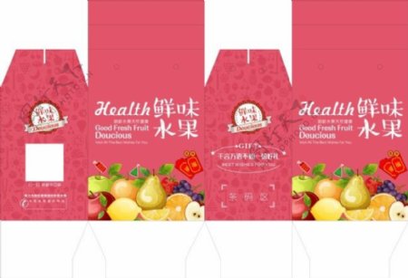 2018水果礼盒包装设计图